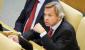 Pushkov Oleksiy Kostyantinovich is pleased with the federation